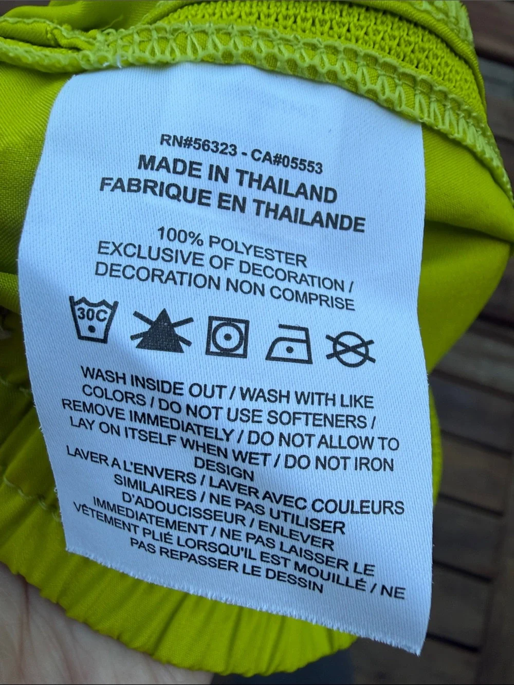 Nike Kids Dri-fit Neon Yellow Shorts